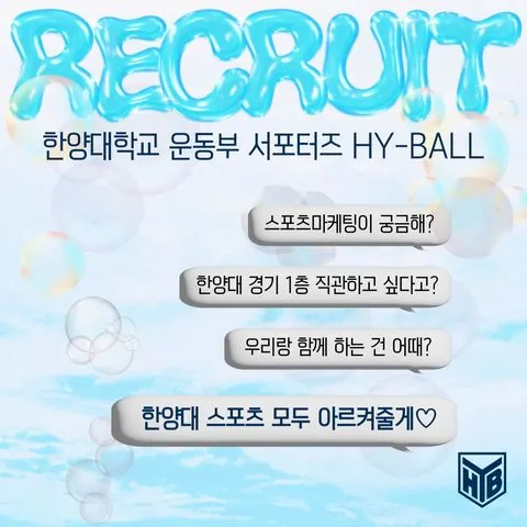 동아리 이미지