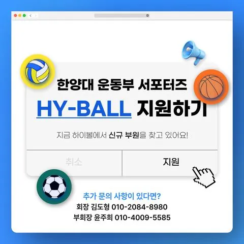 동아리 이미지