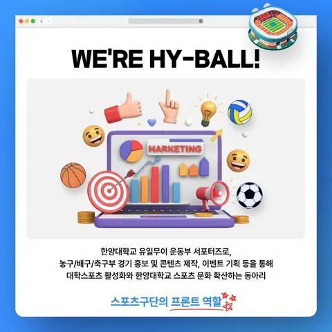 동아리 이미지