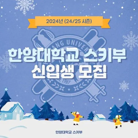 동아리 이미지