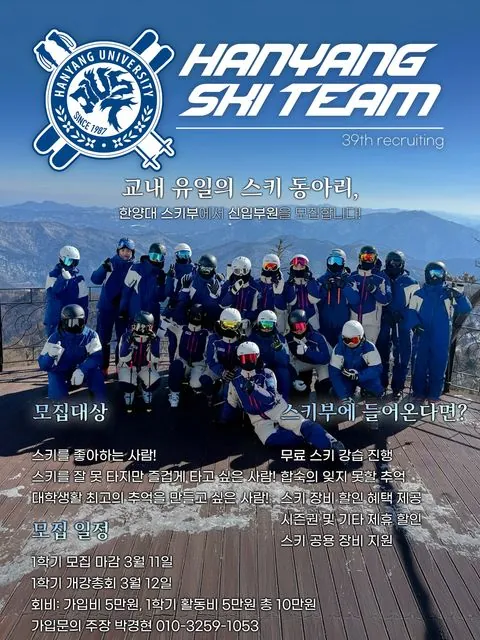 동아리 이미지