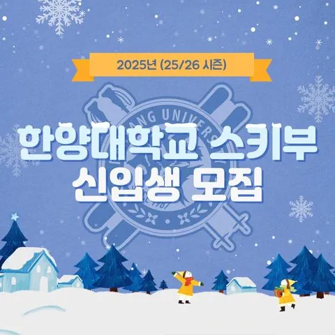 동아리 이미지