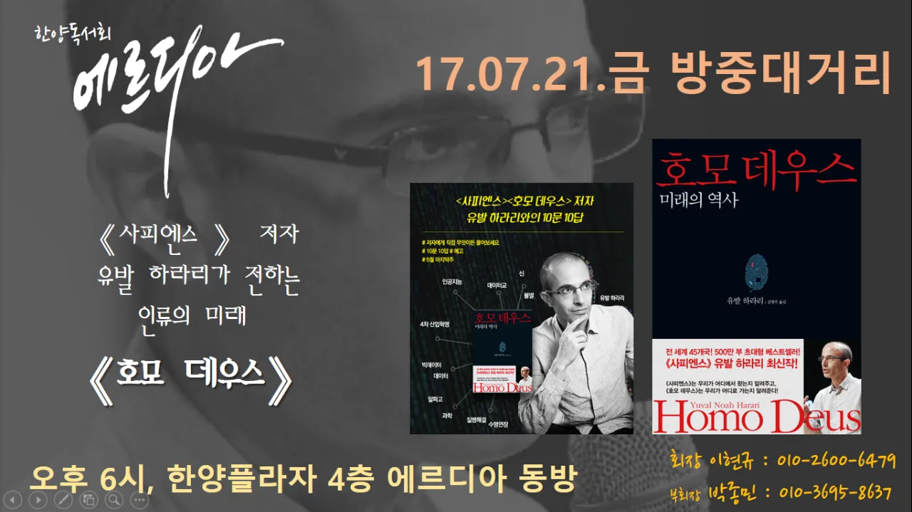 동아리 이미지
