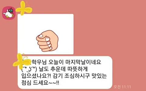 동아리 이미지