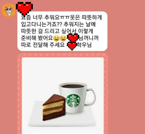 동아리 이미지