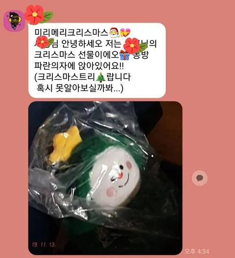 동아리 이미지