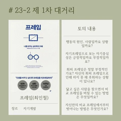 동아리 이미지