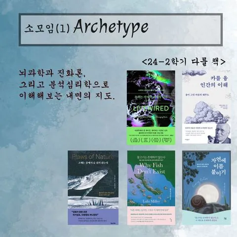 동아리 이미지