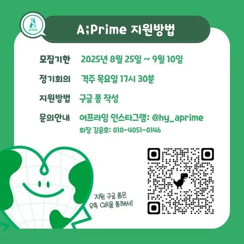 동아리 이미지
