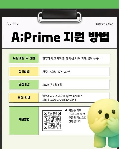 동아리 이미지