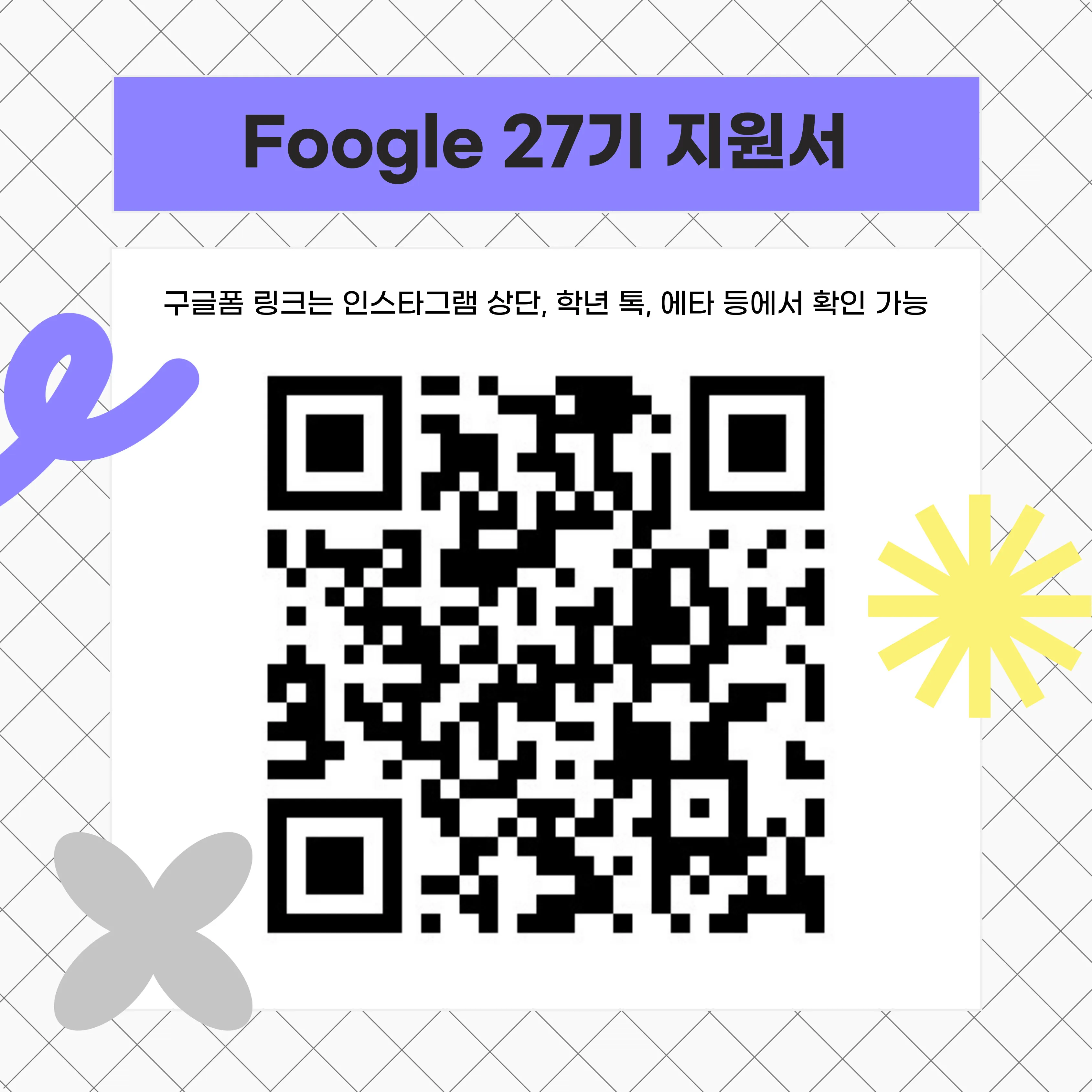 동아리 이미지