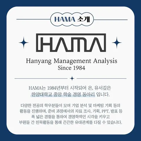 동아리 이미지