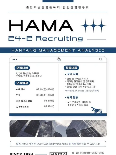 동아리 이미지
