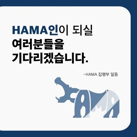 동아리 이미지