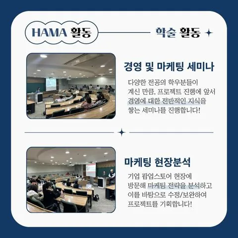 동아리 이미지