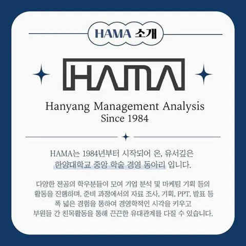 동아리 이미지