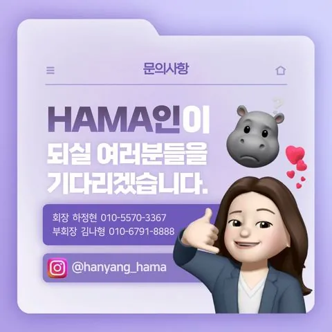 동아리 이미지
