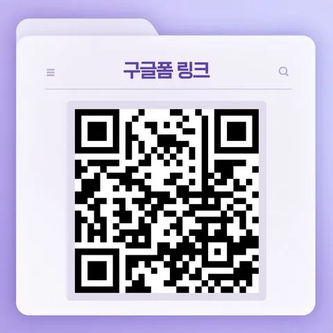 동아리 이미지