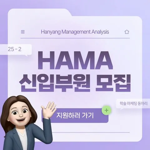 동아리 이미지