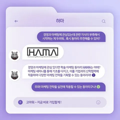 동아리 이미지