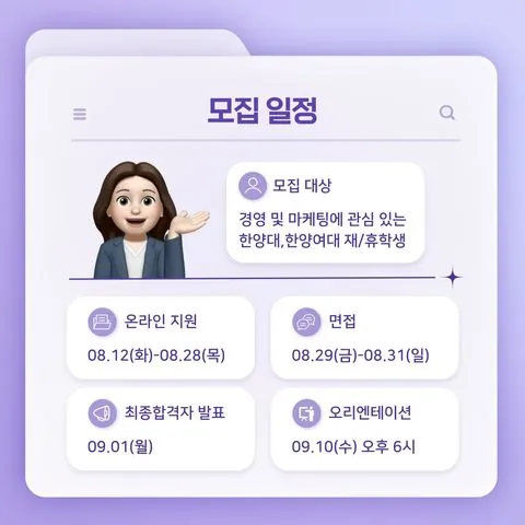 동아리 이미지