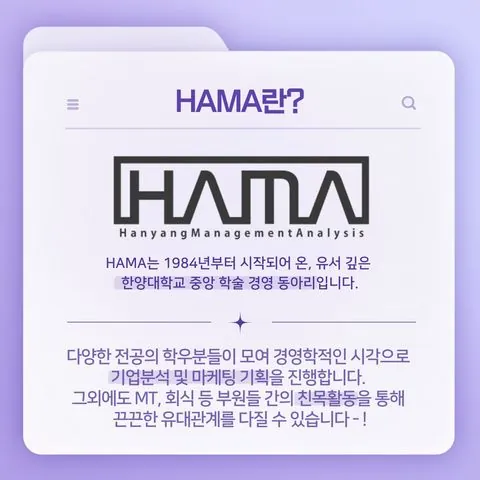 동아리 이미지