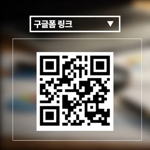 동아리 이미지