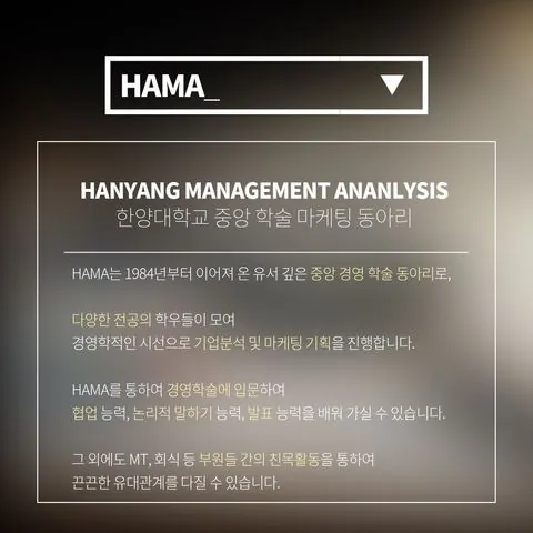 동아리 이미지