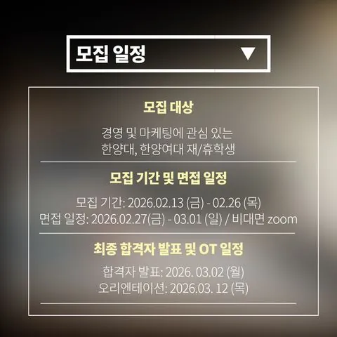 동아리 이미지