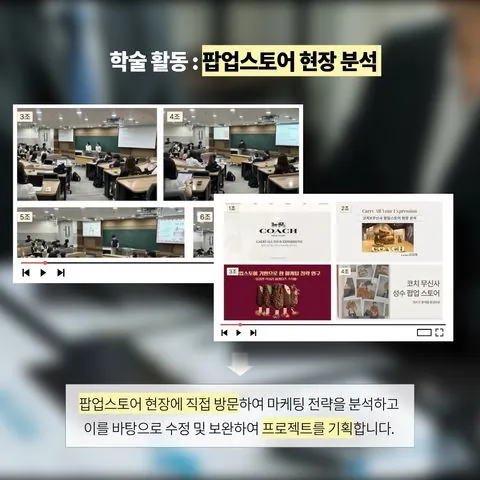 동아리 이미지