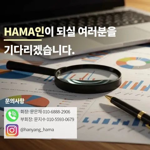 동아리 이미지