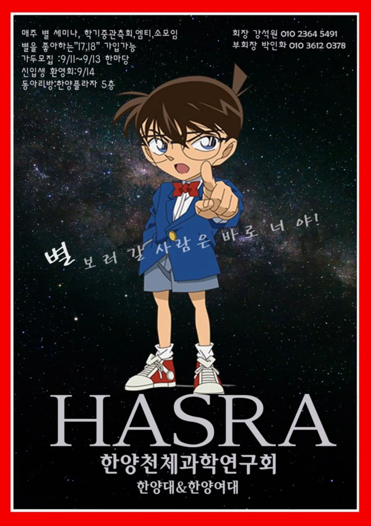 동아리 이미지