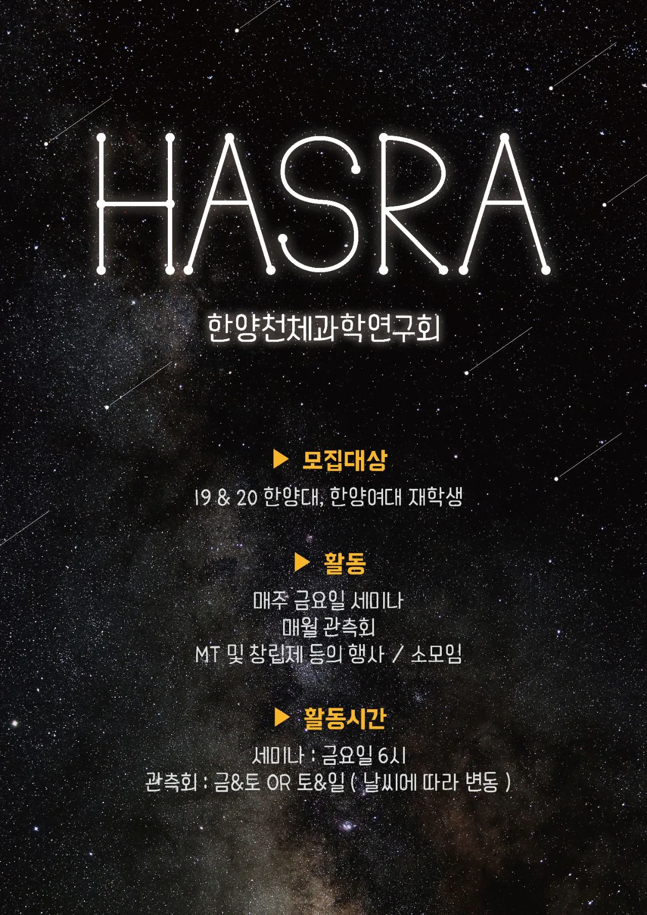 동아리 이미지