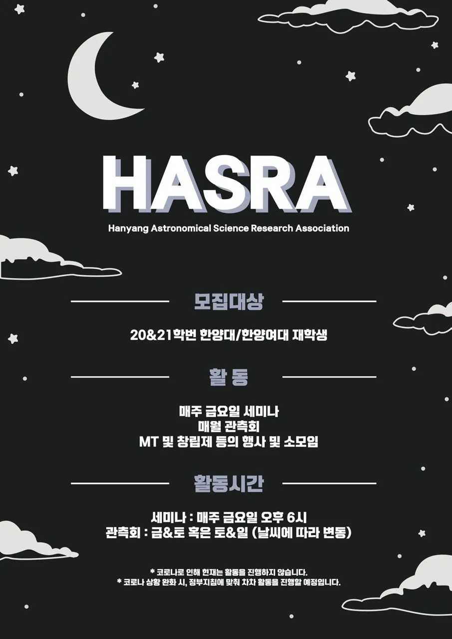 동아리 이미지