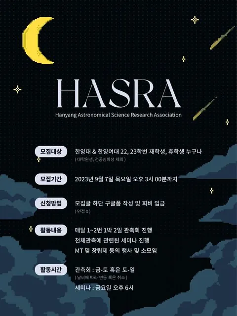 동아리 이미지
