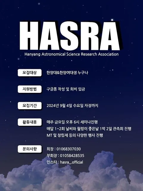 동아리 이미지