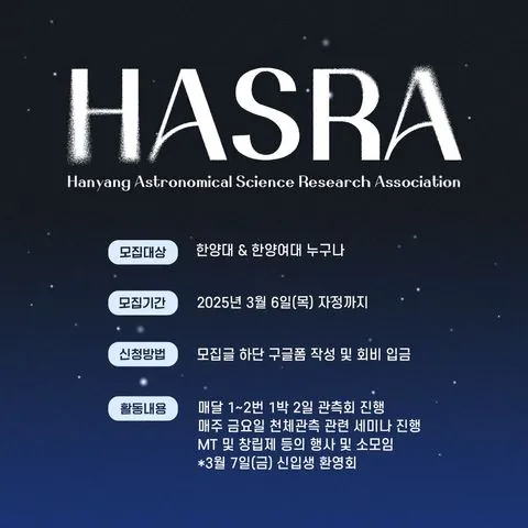 동아리 이미지