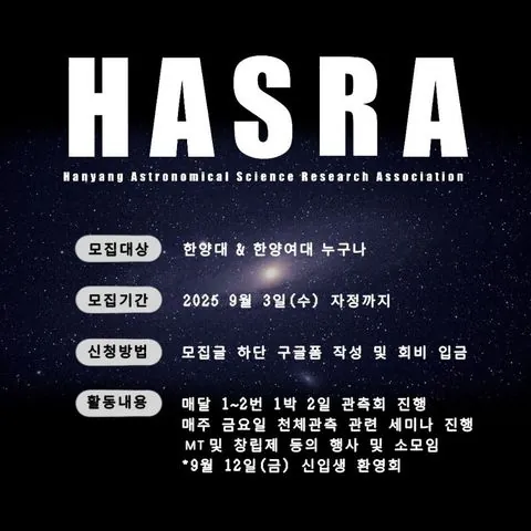 동아리 이미지