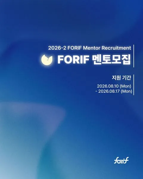 동아리 이미지