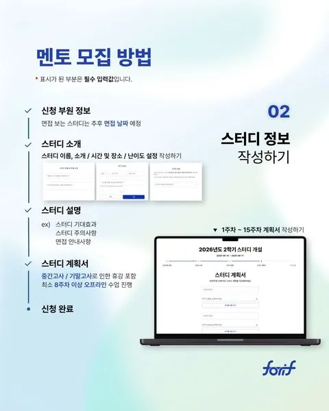 동아리 이미지