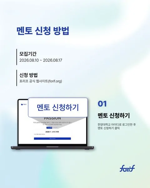 동아리 이미지