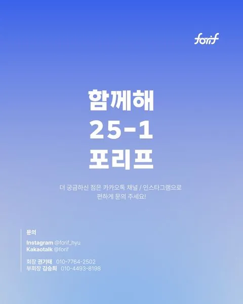 동아리 이미지