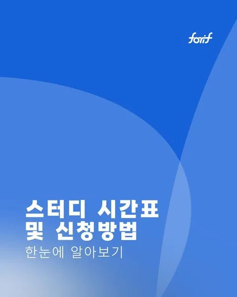 동아리 이미지