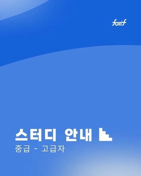 동아리 이미지