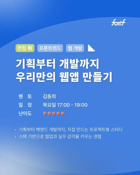 동아리 이미지