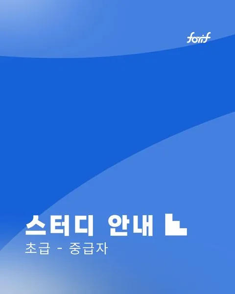 동아리 이미지