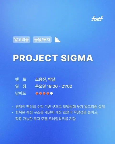 동아리 이미지
