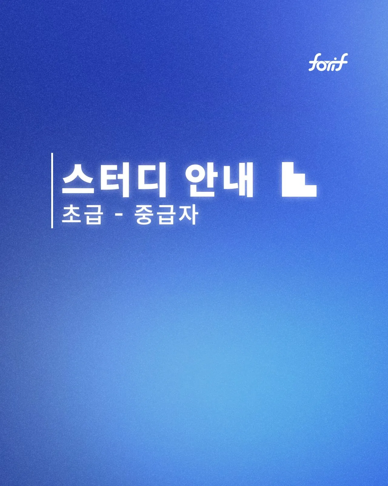 동아리 이미지