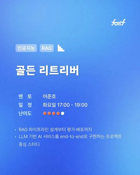 동아리 이미지