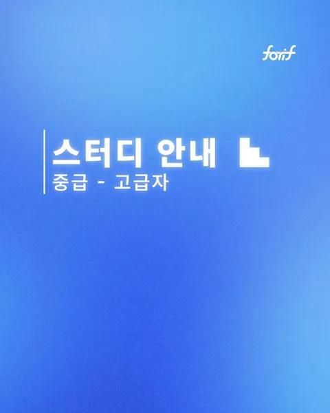 동아리 이미지